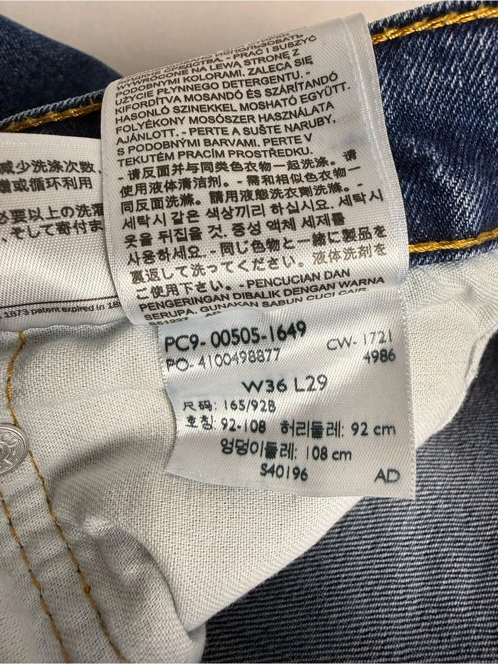 Levi’s 505 Men’s Jeans 36x29 Blue Straight Leg Regular Fit Denim Medium Wash